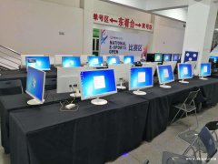 台式电脑出租、会展办公、游戏比赛、高中低端办公均可