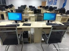 【28元月租电脑｜基础办公标配】