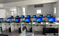 成都同城企业租电脑