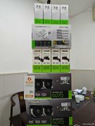 50万开网吧？其实你只需要10万就能进场！专业级电脑租赁方案