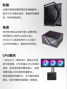 长期大量现货——CPU/内存条 批发零售