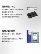 长期大量现货——CPU/内存条 批发零售