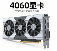 数码党集合！从GTX 1060到RTX 5060，历代60系