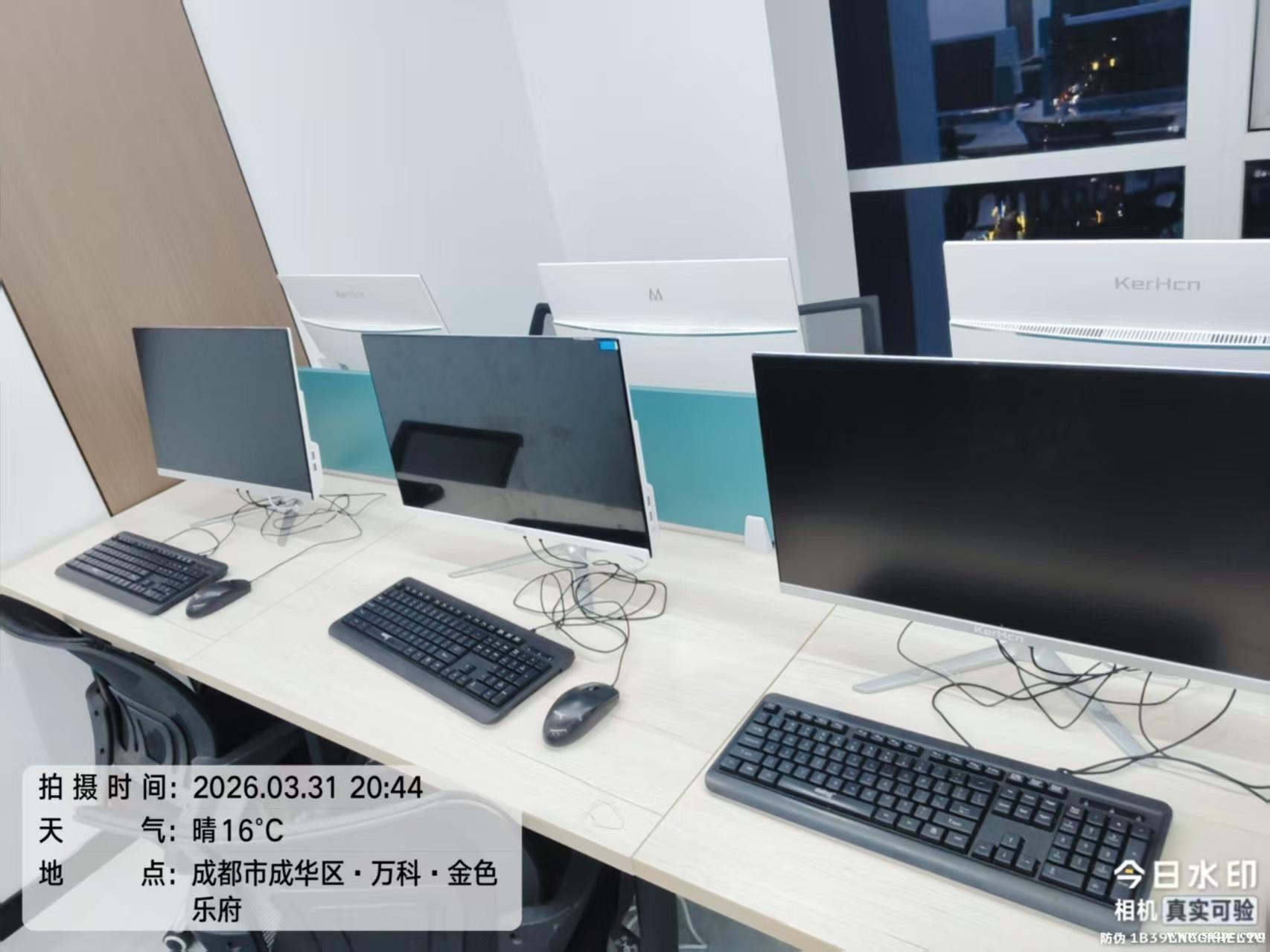 成都成华区电脑租赁 | 月付低至28元起,免押金,当日上门送 成都成华区电脑租赁 | 月付低至28元起,免押金,当日上门送