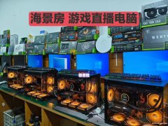 台式电脑租赁，笔记本出租，游戏办公设计台式租赁免押金