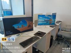 电脑租赁避坑指南 | 签约前，请务必确认这5个核心条款