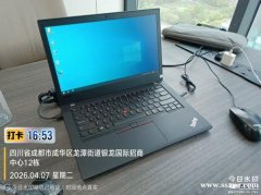 电脑租赁避坑指南 | 签约前，请务必确认这5个核心条款