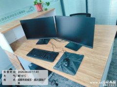 在成都租电脑，当天送到屋