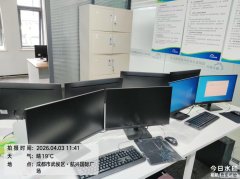 在成都租电脑，当天送到屋