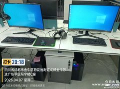 电脑租赁：企业轻资产运营的优选方案