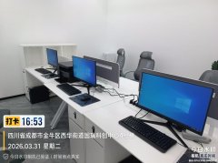 电脑租赁：企业轻资产运营的优选方案