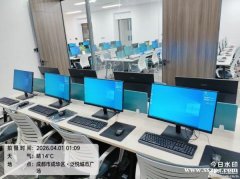 成都电脑租赁配置方案