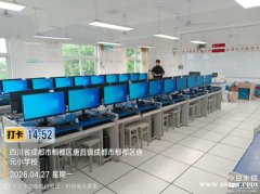 成都电脑租赁全场景解决方案｜个人·企业·培训机构一站式服务
