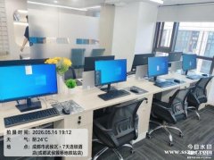 轻资产运营，从选择电脑租赁开始