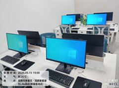 轻资产办公，从一台好电脑开始