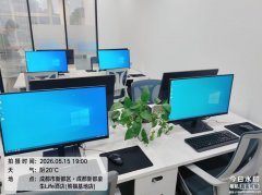轻资产办公，从一台好电脑开始