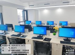 轻资产办公，从一台好电脑开始